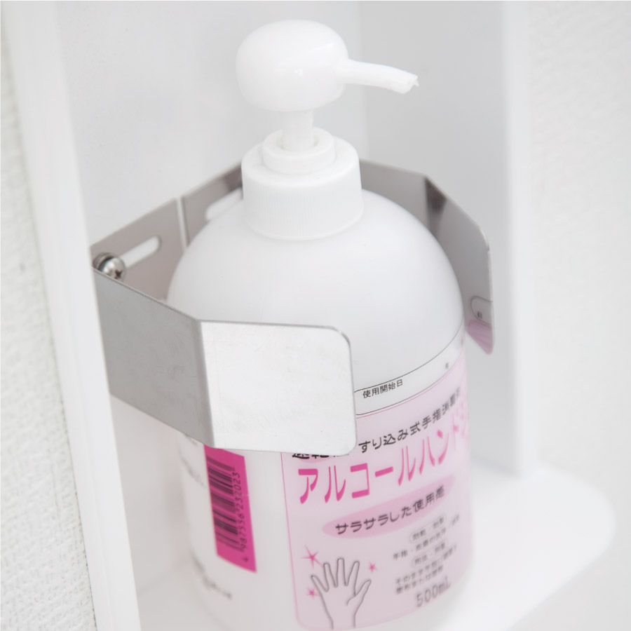 消毒液ボックス