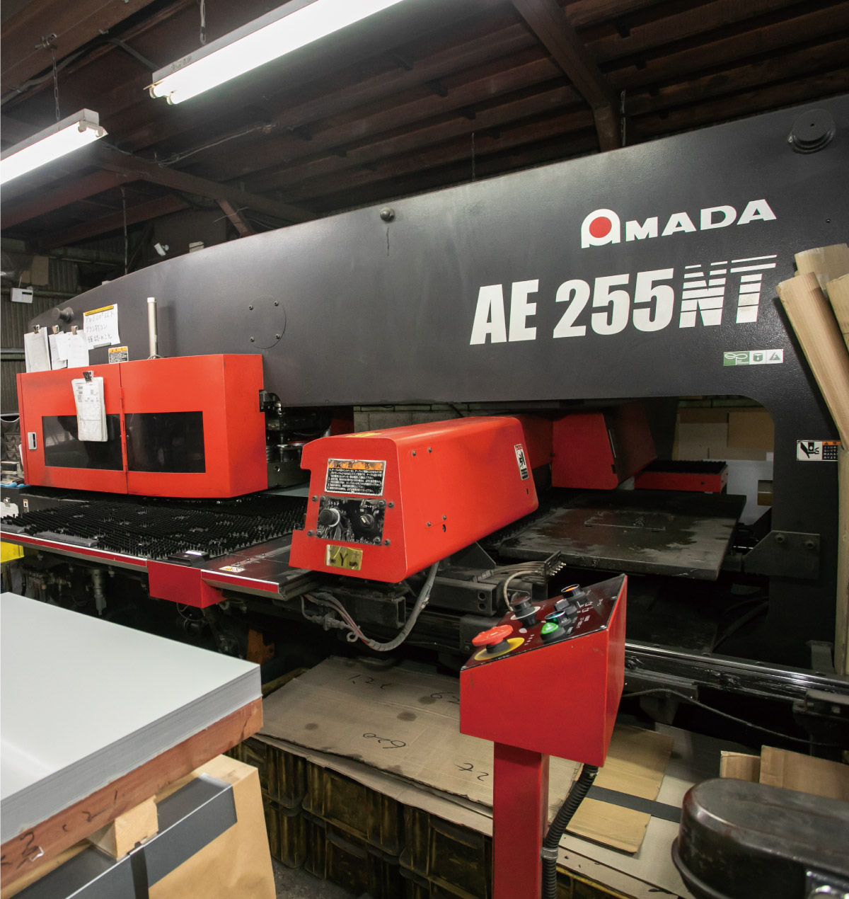 AE255NT/AMADA