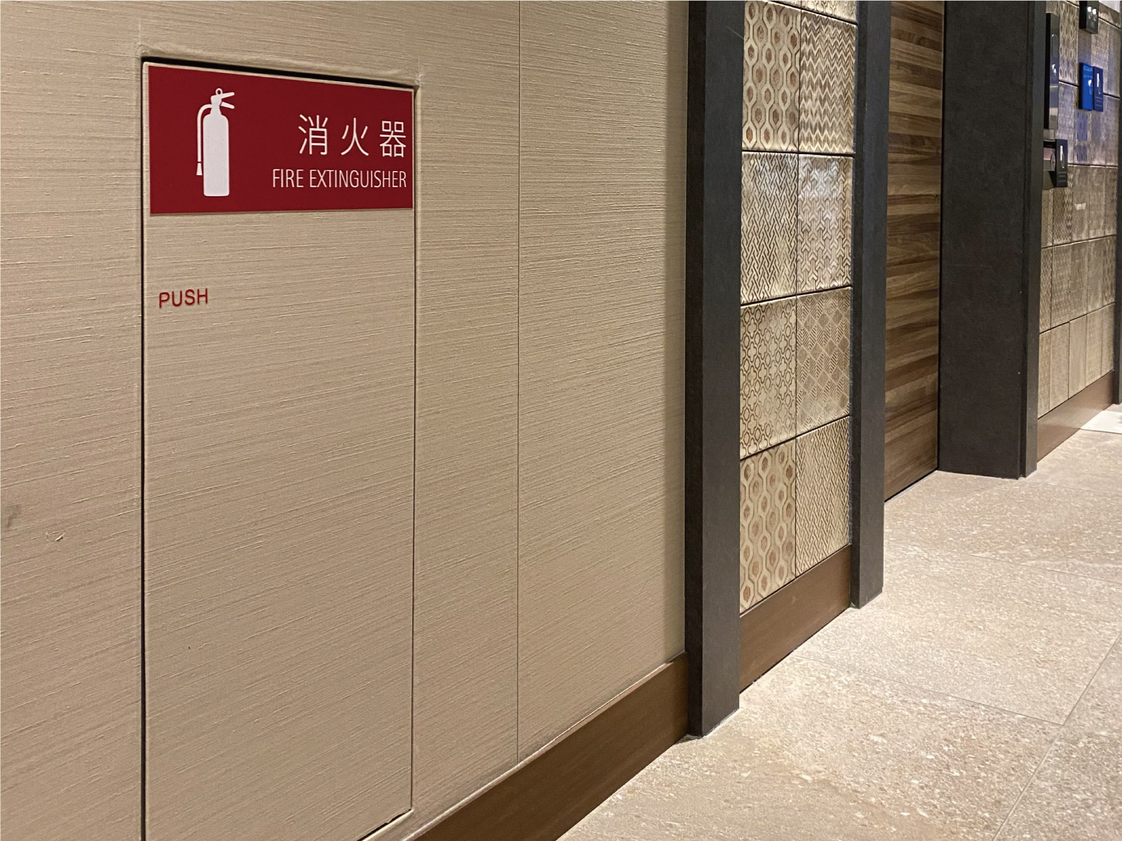 既製金物・製造販売