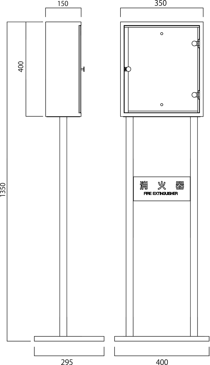 製品紹介｜消火器ボックス製造メーカー 満点商会